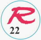 Reinell Logo